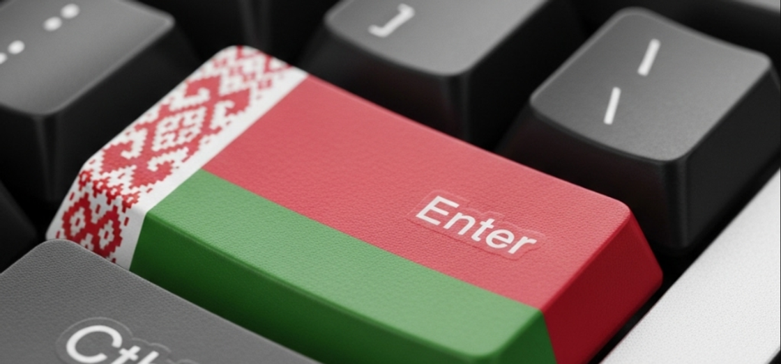 Белорусские товары на Wildberries: рост экспорта на 41% и взрывной спрос в СНГ