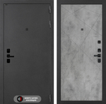 Акустиклаб 24 бетон светлый