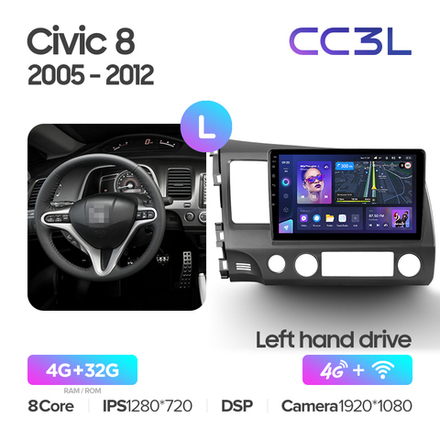 Teyes CC3L 10,2"для Honda Civic 8 2005-2012