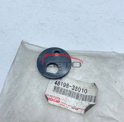 Шайба геометрическая 48198-35010 4819835010