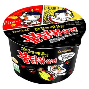 ЛАПША HOT CHICKEN BIG BOWL СТАКАН 105ГР