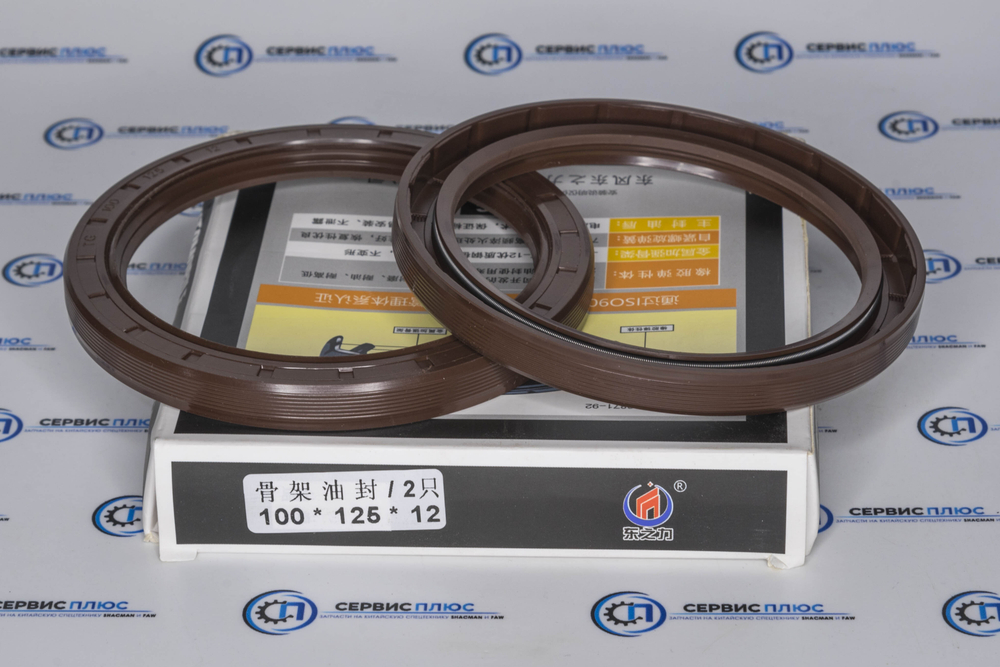 Сальник раздатки 100х125х12 Shacman FR10012512