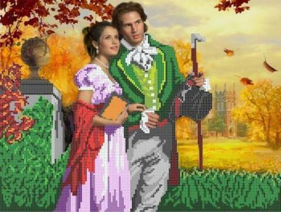 Г-5050 Романтическая прогулка