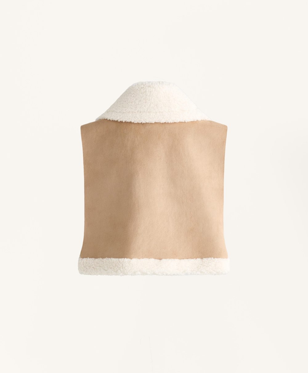 Oysho Жилет с высоким воротником, бежевый