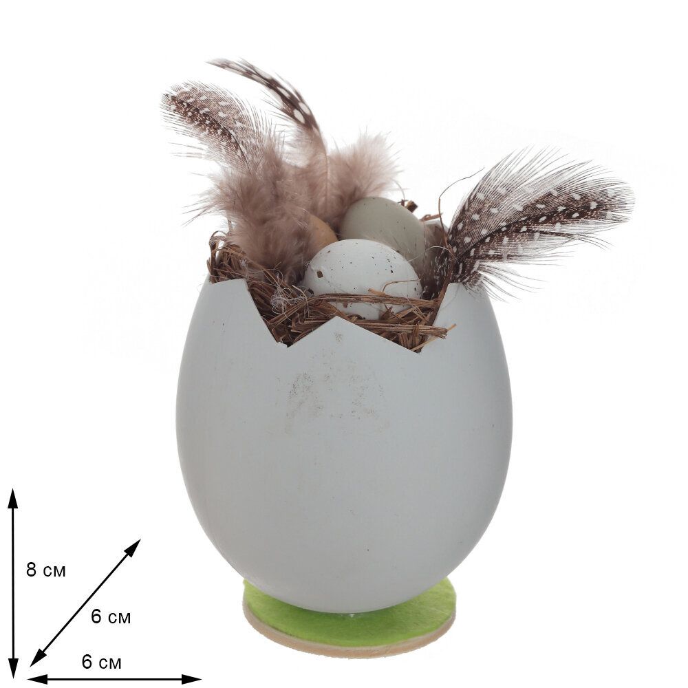 GAEM Изделие декоративное "Яйцо пасхальное", L6 W6 H8 см, 2в.