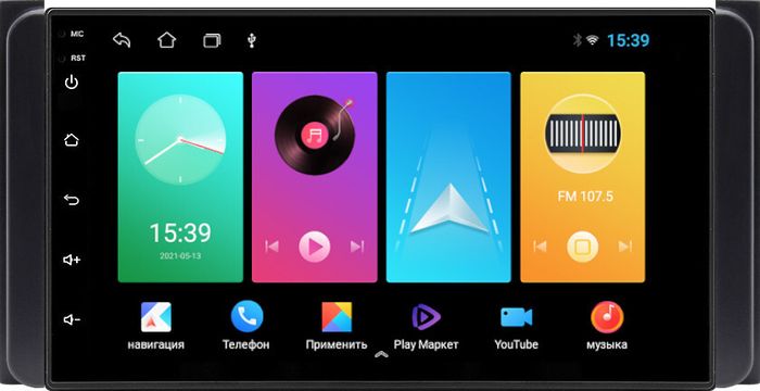Магнитола для Toyota 200х100мм - FarCar D811-7040H7 дисплей 7" на Android 8 и