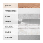 Герметик акриловый для дерева и паркета KUDO сосна 280 мл