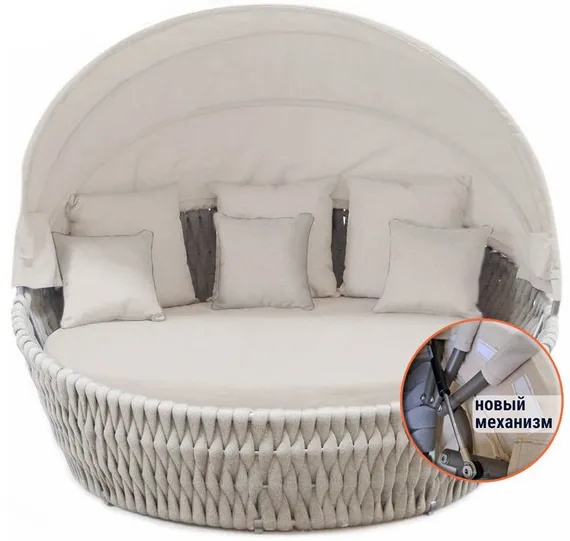 Круглый лаунж-диван со складным навесом Samui, тортора/бежевый