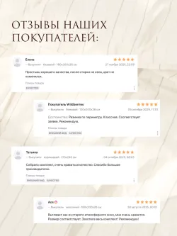 Наволочка с рюшами 40х60 см перкаль Сказка "Полоски Эко"