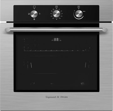 Газовый духовой шкаф Zigmund & Shtain BN 20.504 S