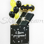 Шары в черной коробке Бэтмен 70х70х70 см