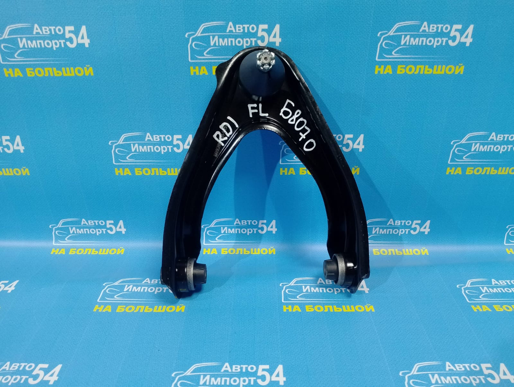 Рычаг передний левый Honda CRV 1995-2001