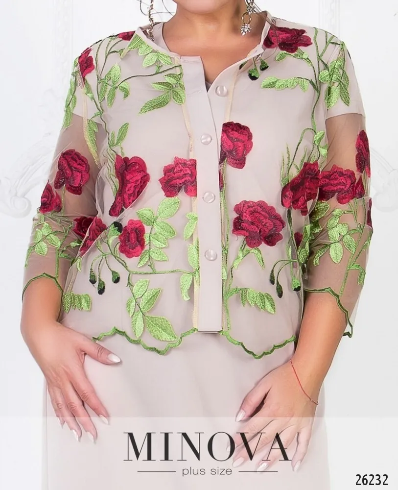 Платье 327-беж Minova