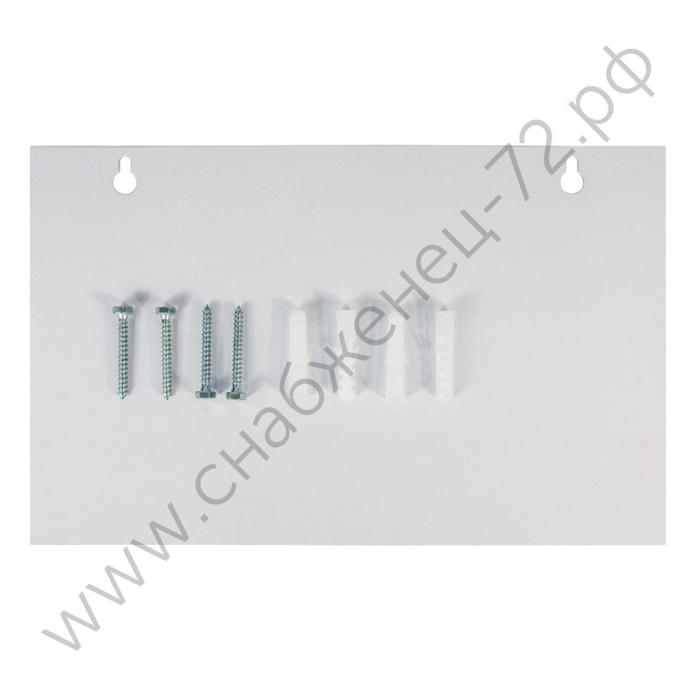 ИБП Энергия Про