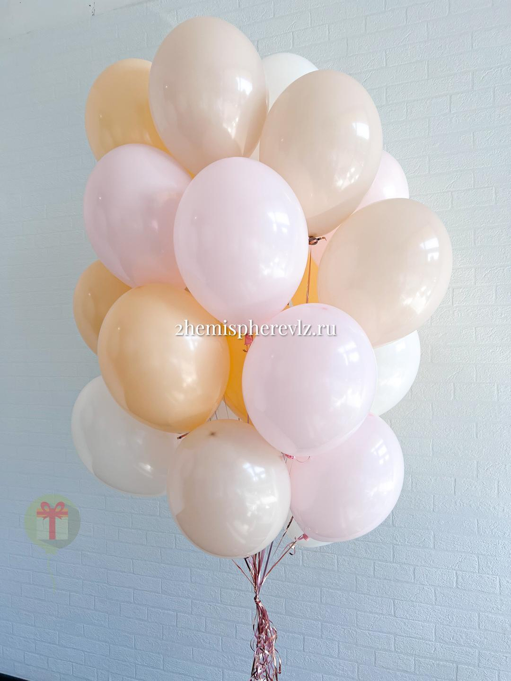 Облако из 20 нежных шаров