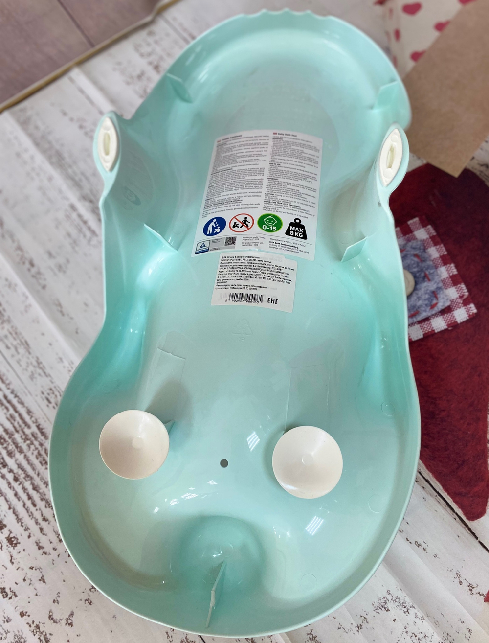 Кресло в ванну "Лисенок" (light green-светло зеленый)