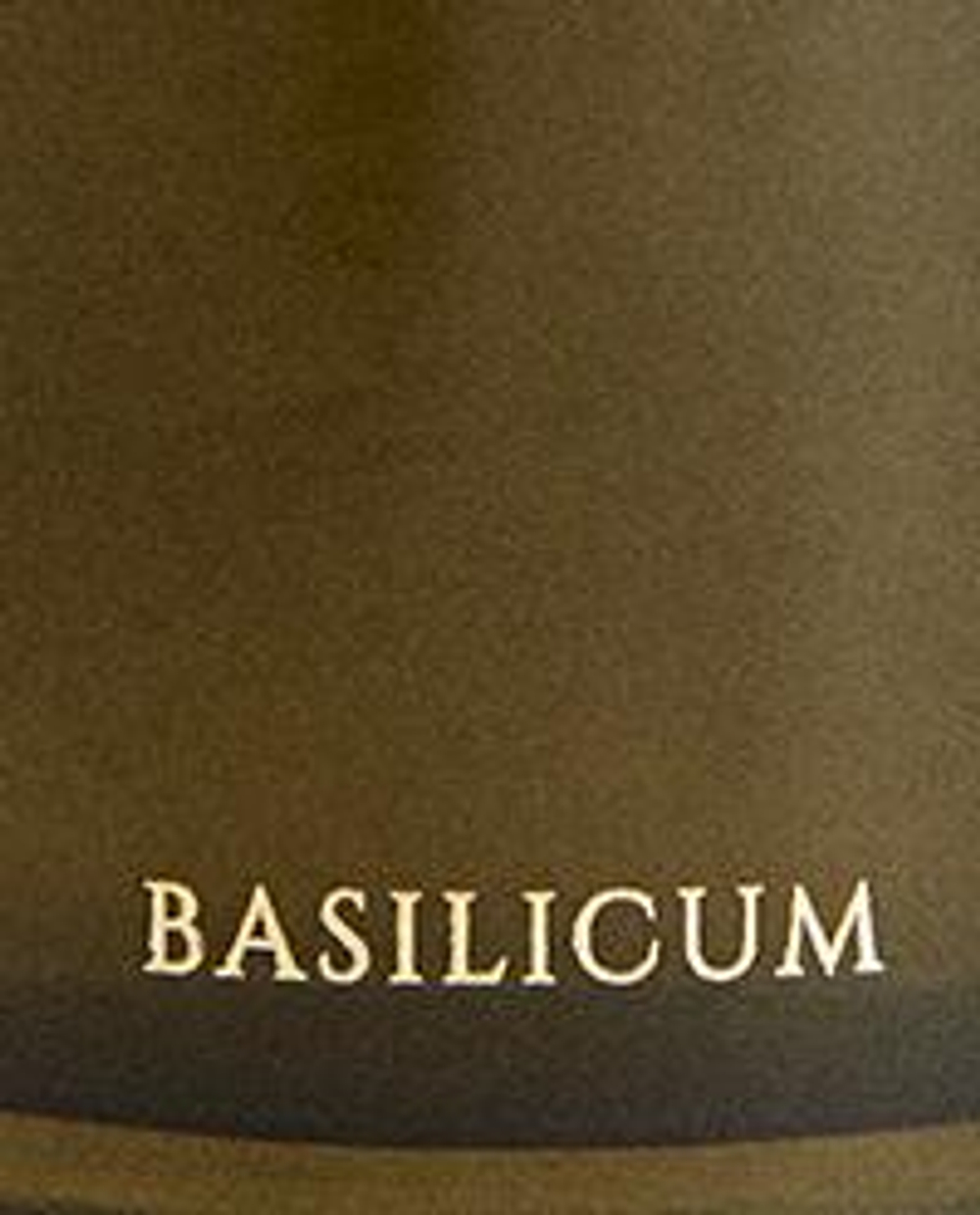 Zara Home Аромадиффузор Basilicum 120 мл, тростниковые палочки микадо, аромат свежий цитрусовый, Горчичный