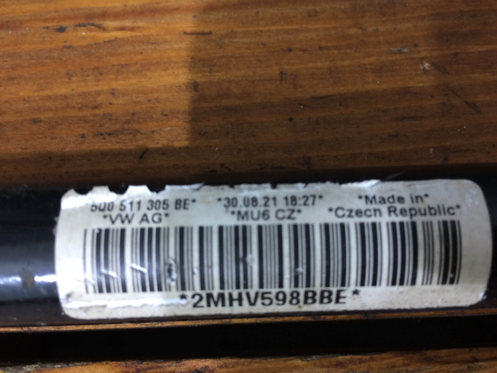 Стабилизатор задней подвески Audi Skoda Octavia (A7), Kodiaq, A3 (8V) 13-22 Б/У Оригинал 5Q0511305BE