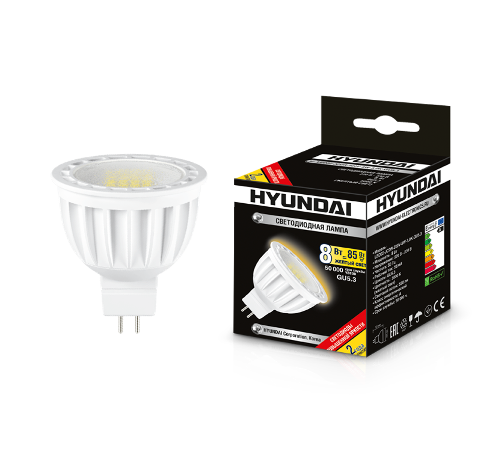 Лампа светодиодная Hyundai LED02-JCDR-220V-8W-3.0K-GU5.3  50х50мм, (тёплый)
