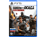 Tom Clancy's Rainbow Six: Осада Deluxe Edition (PS5) NEW