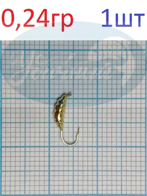 Мормышка вольфрамовая Опарыш с ушком