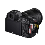 Цифровая фотокамера Nikon Z 7II Body + FTZ адаптер