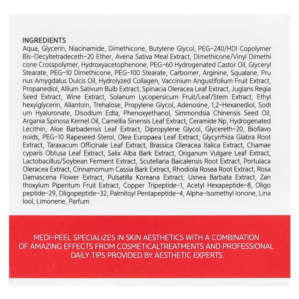 Medi-Peel, Крем для сна с коллагеном Super 10, 70 мл (2,36 жидк. унц.)