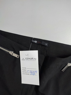 Брюки Oodji классические 40 размер