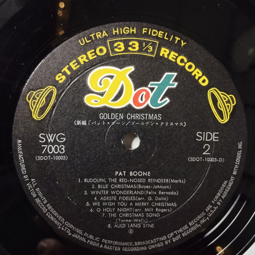 Винтажная виниловая пластинка LP Pat Boone Golden Christmas (Japan 1975) Jingle Bells