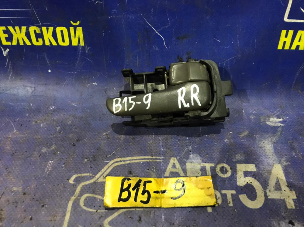 Ручка двери задней правой салонная NISSAN SUNNY 1999