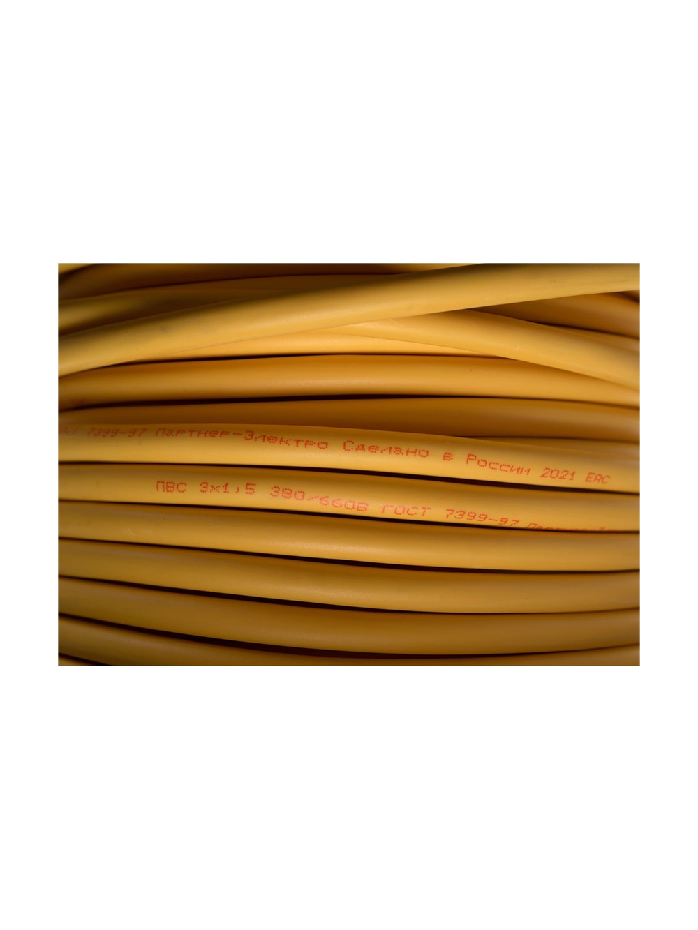 Силовой удлинитель на катушке Inforce 4 гнезда, с/з ПВС 3х1,5 16A 30м IP44 GRANITE ZG 09-15-05