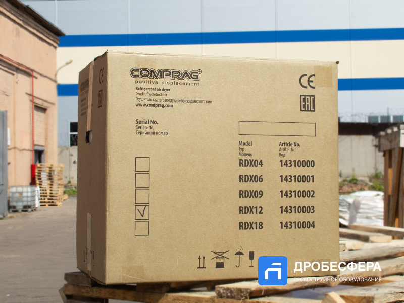 Осушитель Comprag RDX-12 арт. 14310003