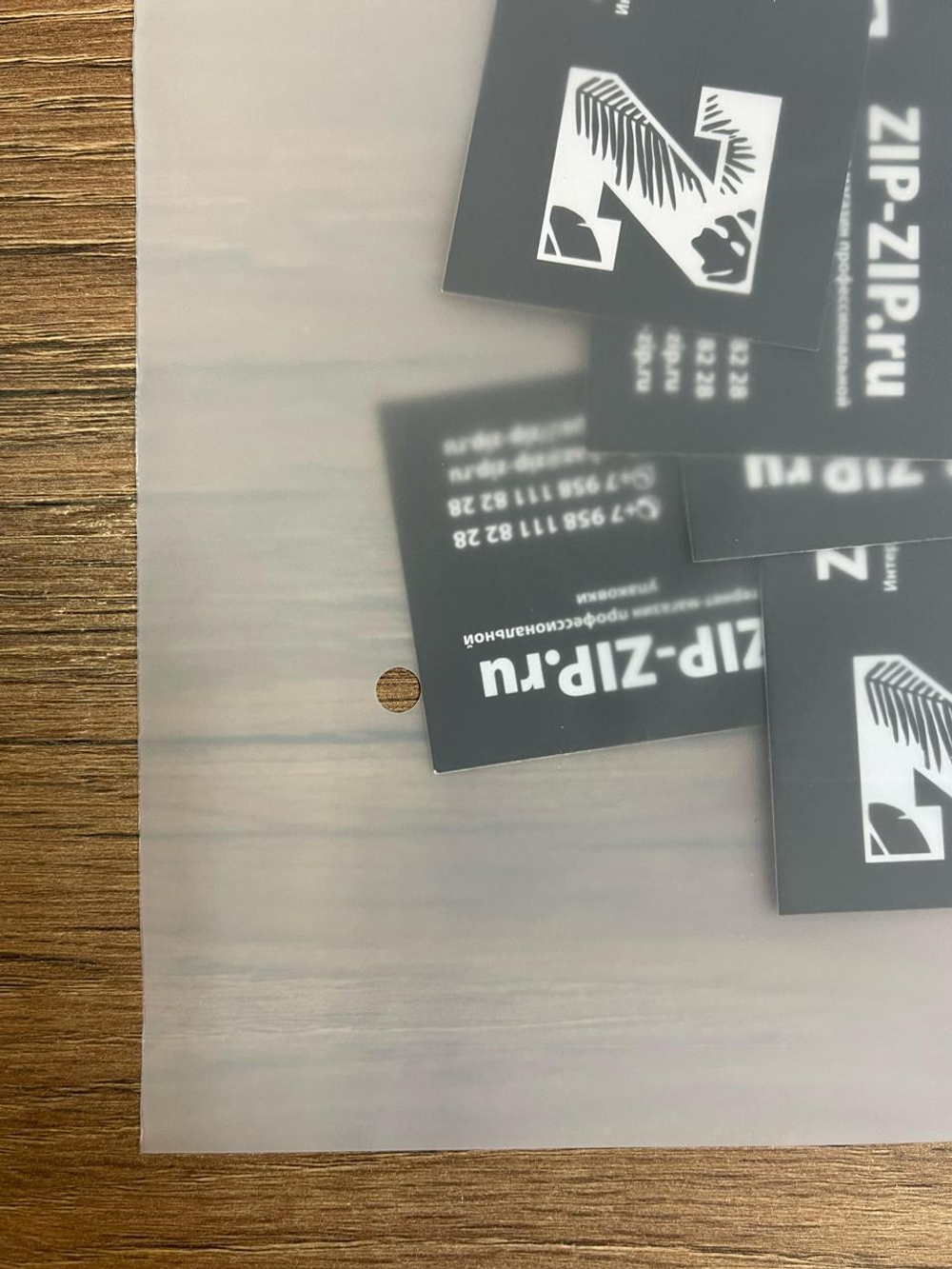 Пакет с застёжкой слайдер с черным бегунком матовый 25*25 60 мкм