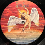 Led Zeppelin - The Soundtrack From The Film The Song Remains The Same 2LP (США 1976г.)