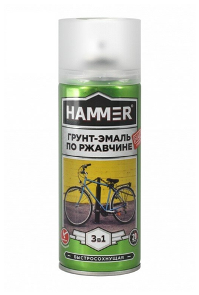 Грунт-эмаль по ржавчине 3 в 1 HAMMER п/мат RAL 5005 сигнал.синий 520 мл