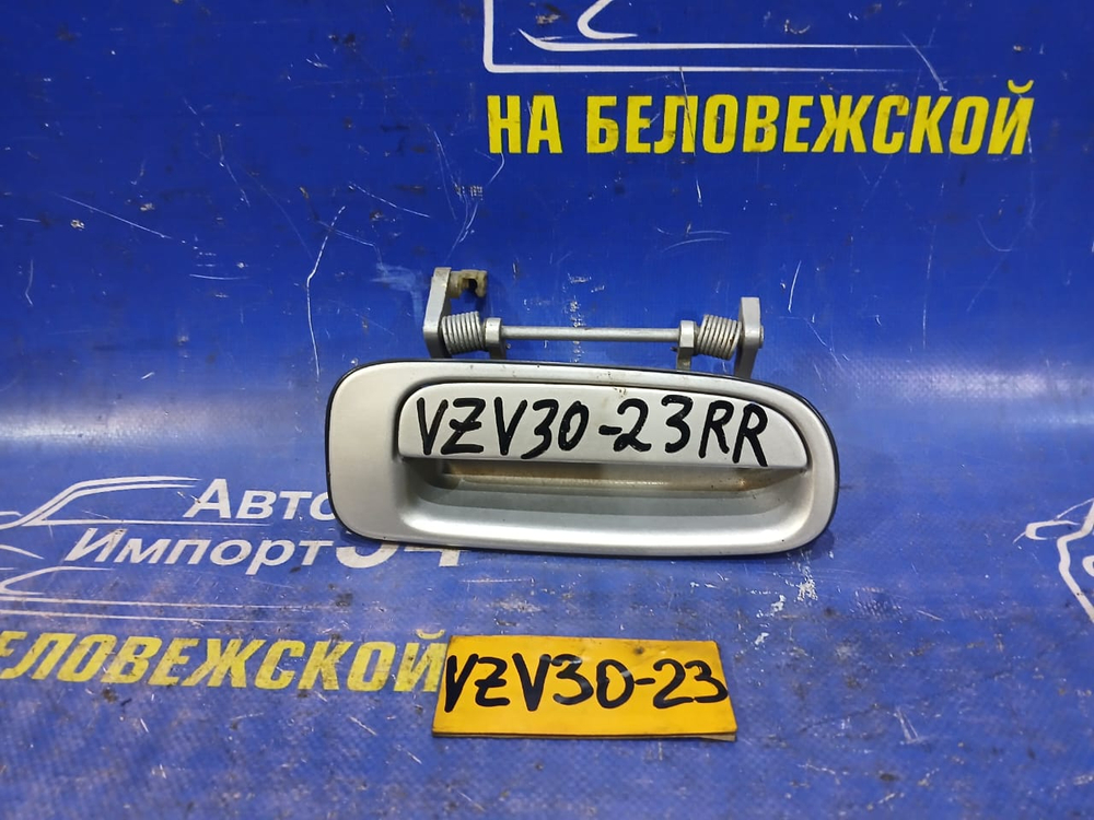 Ручка двери задней правой внешняя TOYOTA CAMRY PROMINENT 1991