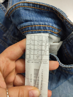 Джинсы Promod базовые 44 размер