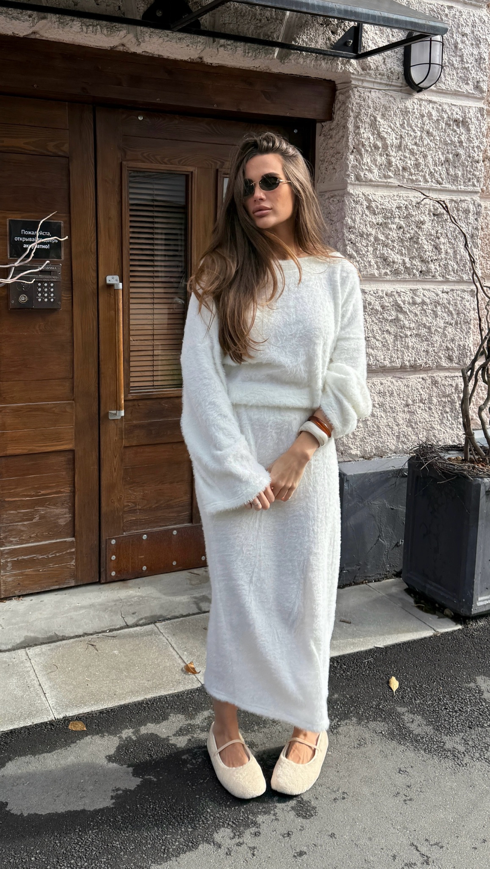 Костюм "Тоскана" оттенок белое вино (юбка, джемпер)