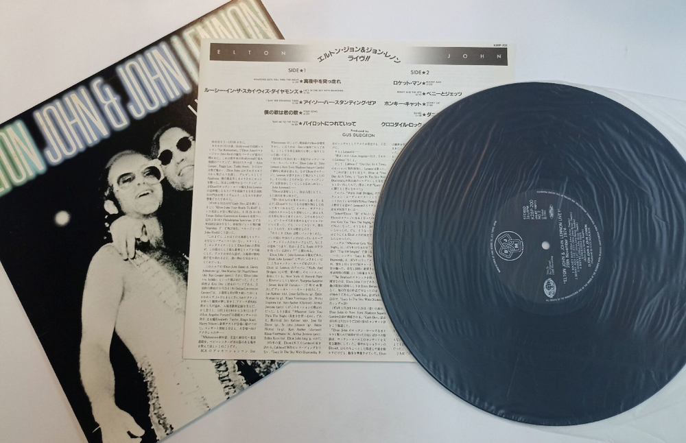Винтажная виниловая пластинка LP Elton John & John Lennon Live 28 November 1974 (Japan 1981)