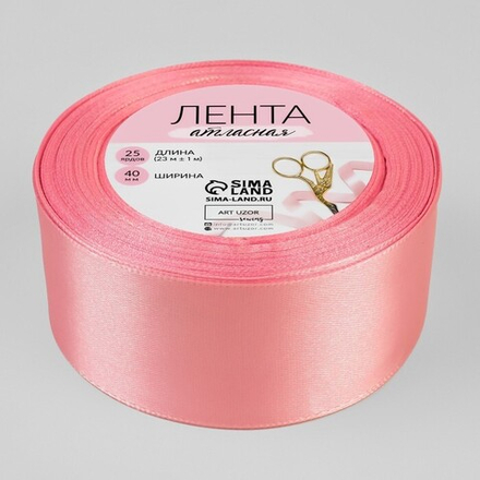 Лента атласная 4см*23см  (нежно-розовая)