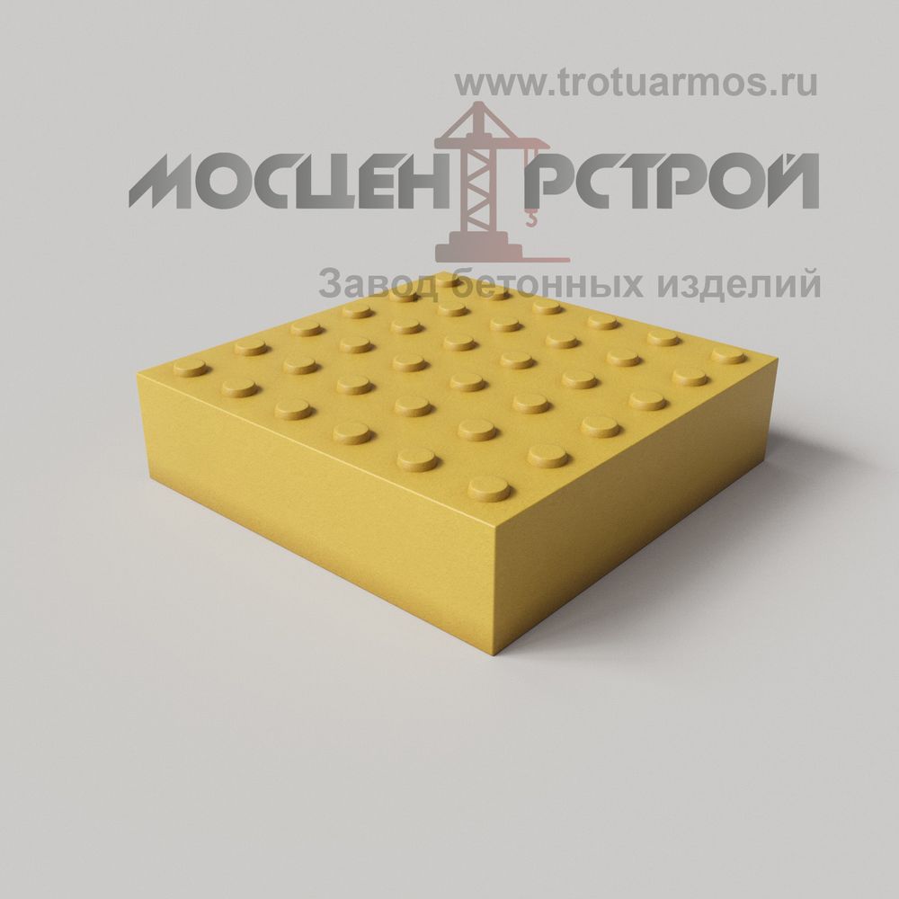 Тактильная Плитка 300х300х80 Конусный риф в Линейном порядке