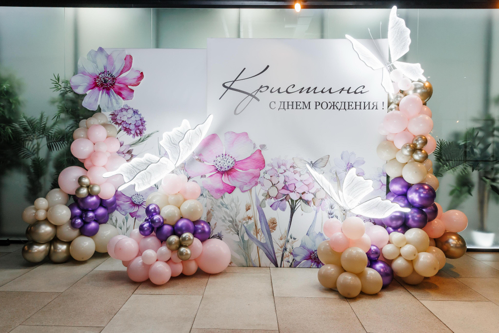 Бабочки световые