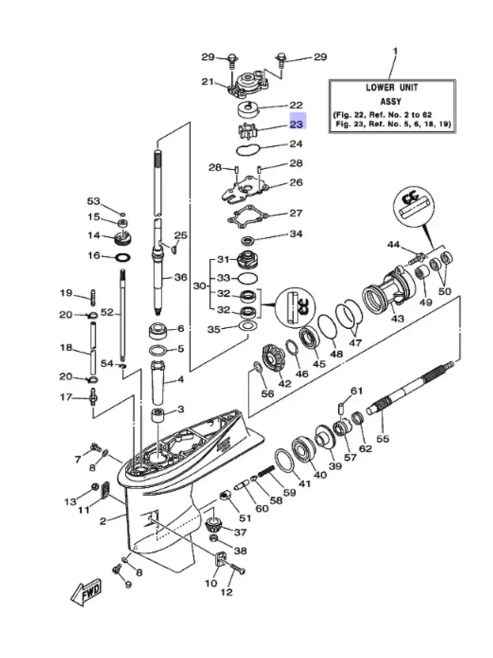 Крыльчатка помпы для лодочных моторов