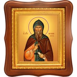 Антоний Месх преподобный. Икона на холсте.