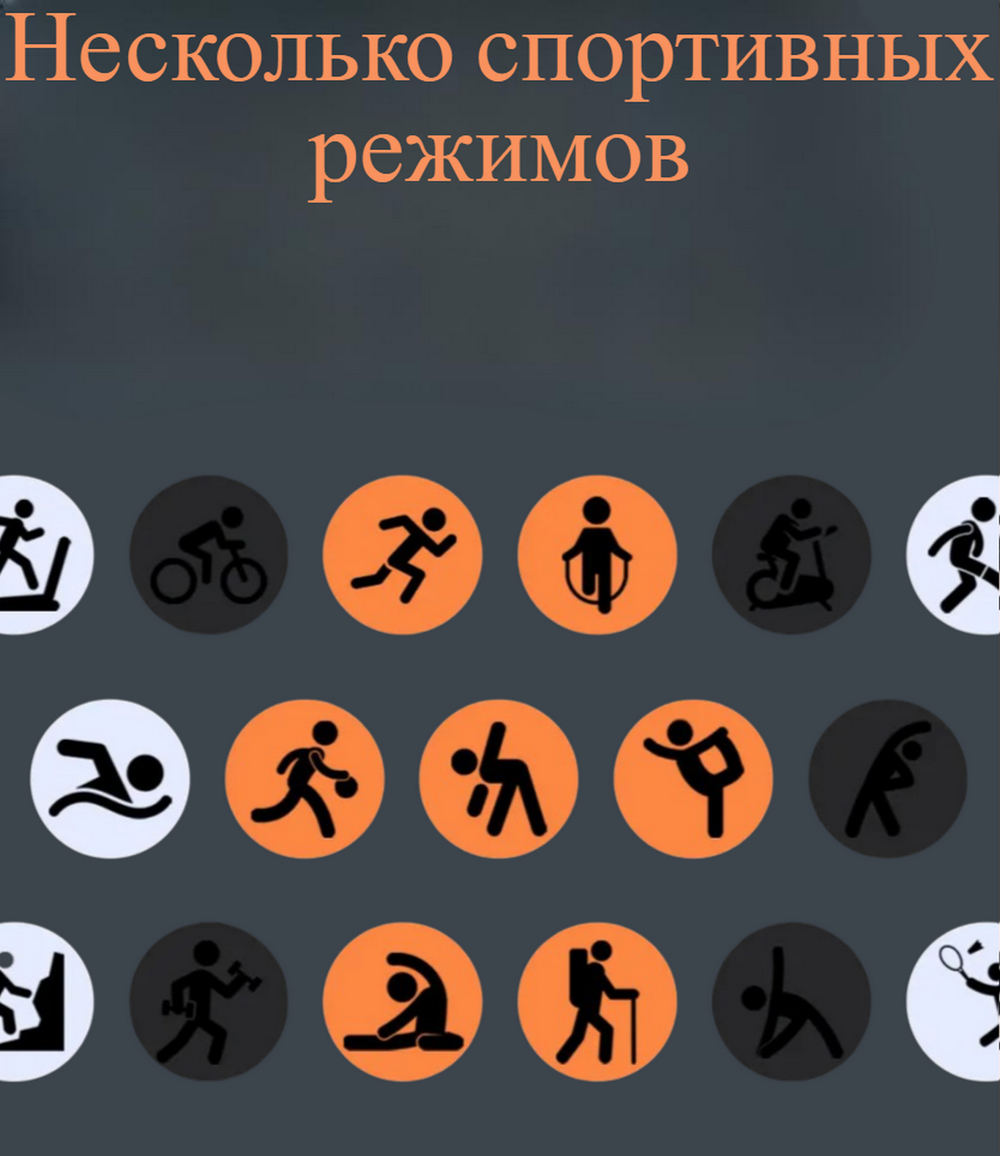 Смарт-часы Smart Watch Awei H28 (1.57")