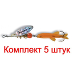 Блесна для рыбалки вращающаяся Mepps AGLIA LONG Mini Saumon