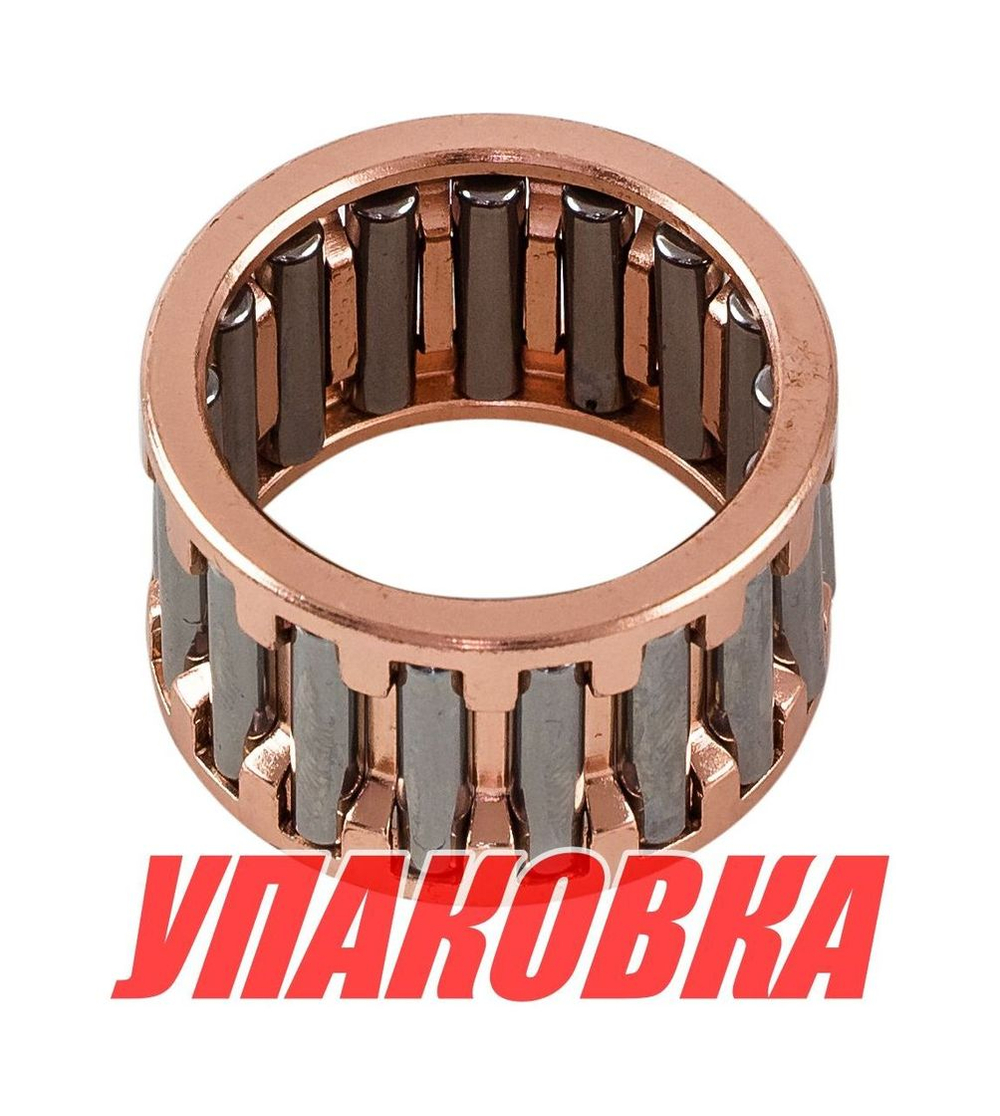 Подшипник 25х32х20, Tohatsu/Mercury 40-50, Omax (упаковка из 2 шт.)