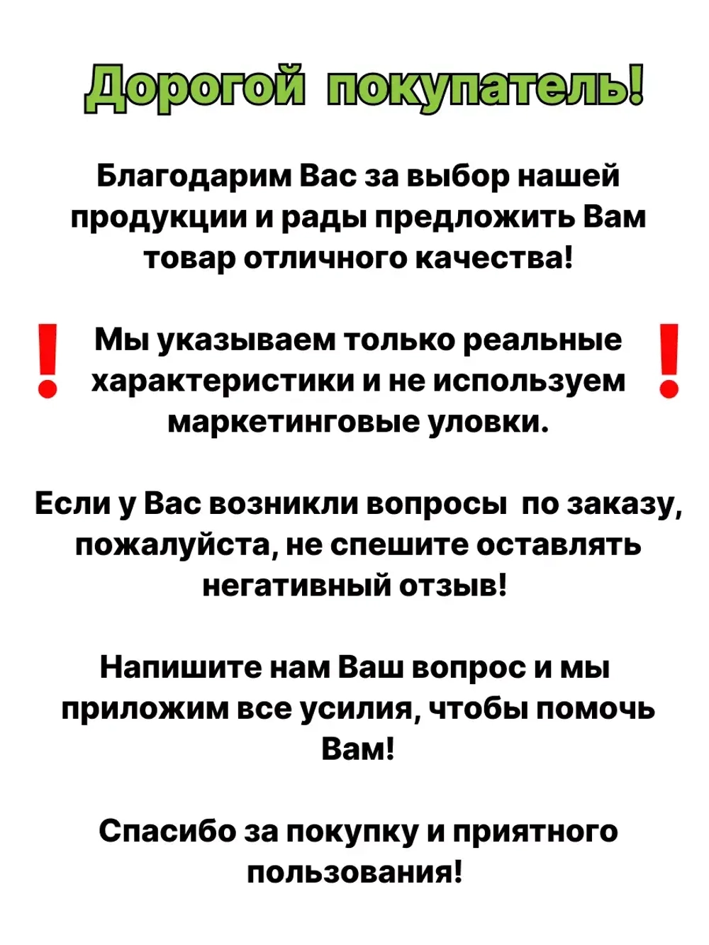 Сверло по металлу 4,0 мм - 5 шт Сталь Р6М5