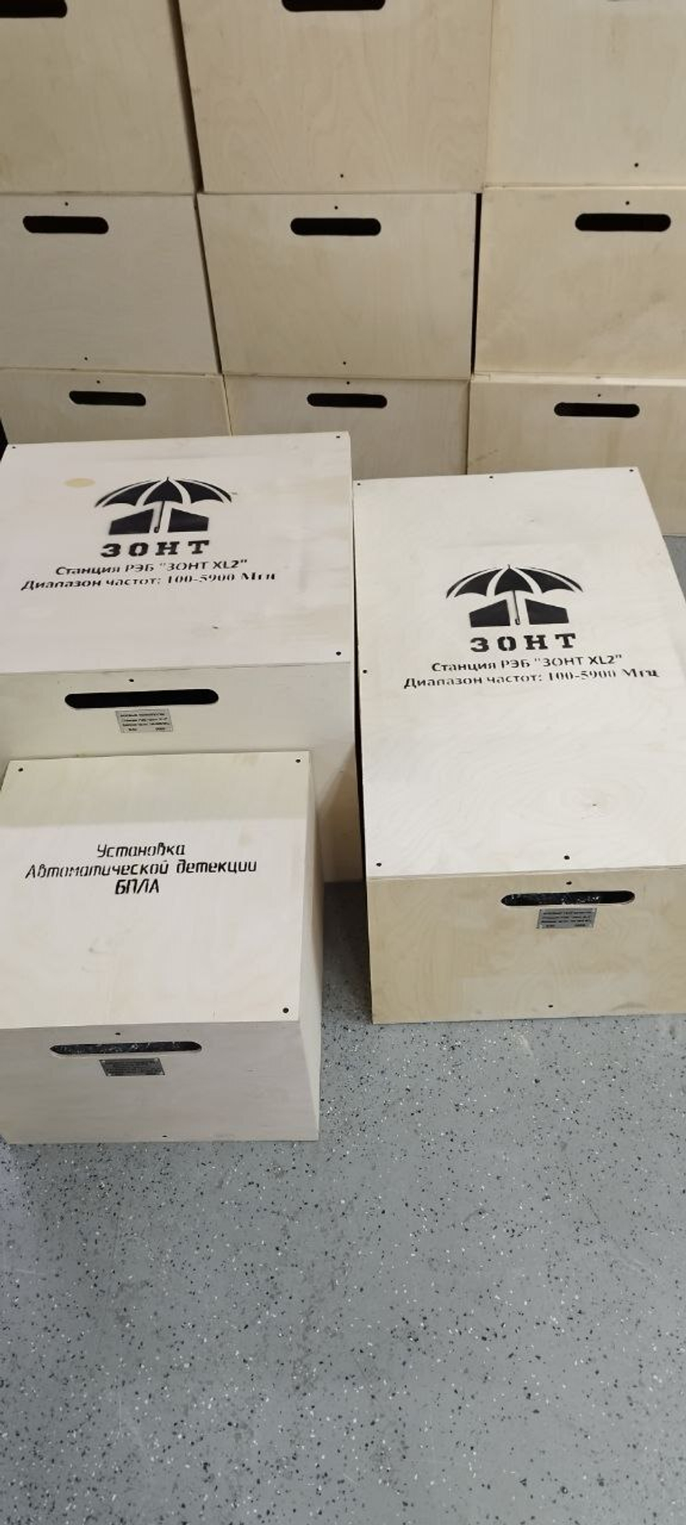 Детектор БПЛА ЗН Авто