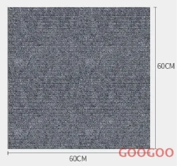 Ковровая плитка 60 см х 60 см*10 штук/3,6 квадратных метра